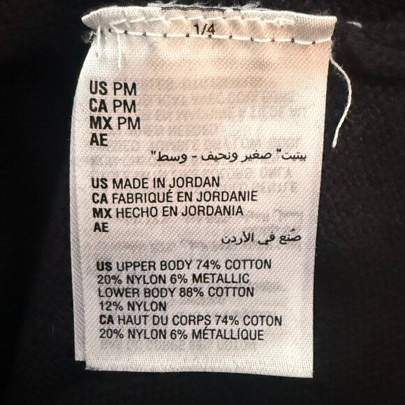 Charter Club Metallic Colorblock Sweater | PM | Black & Gold Holiday Knit - Picture 9 of 9